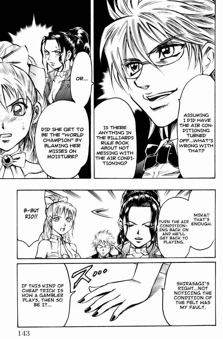 Page 14 Chapter 22 Gamble Fish