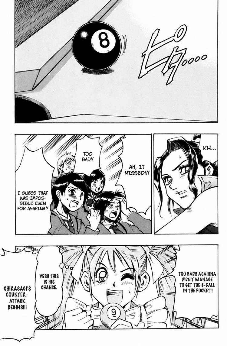 Page 18 Chapter 22 Gamble Fish