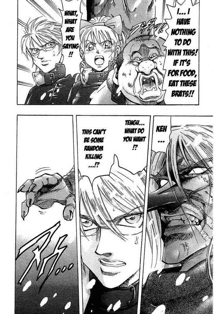 Page 14 Chapter 72 Gamble Fish