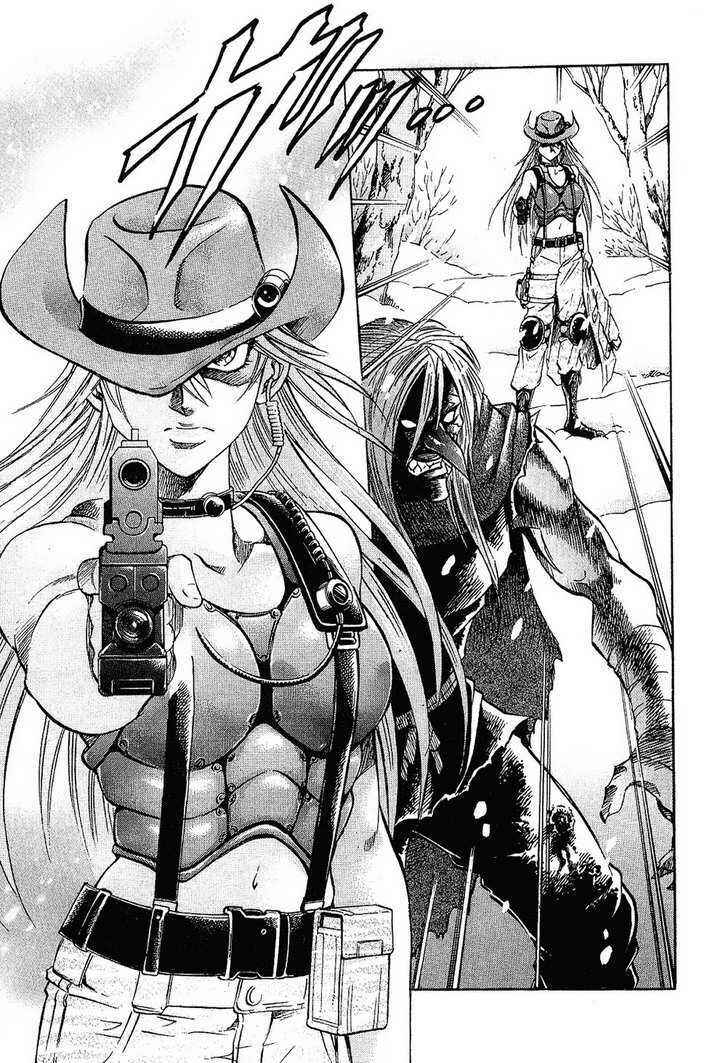 Page 17 Chapter 72 Gamble Fish