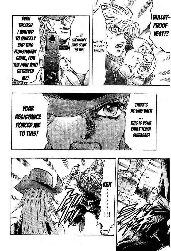 Page 18 Chapter 72 Gamble Fish