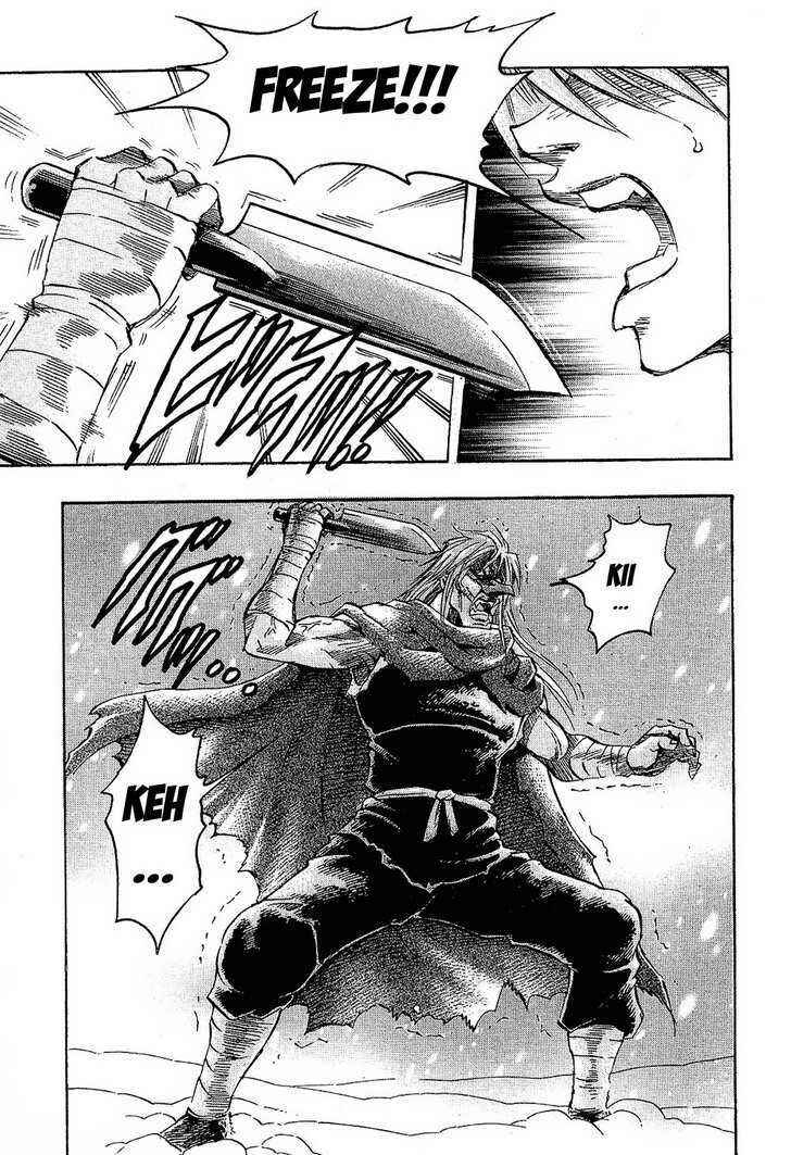 Page 19 Chapter 72 Gamble Fish