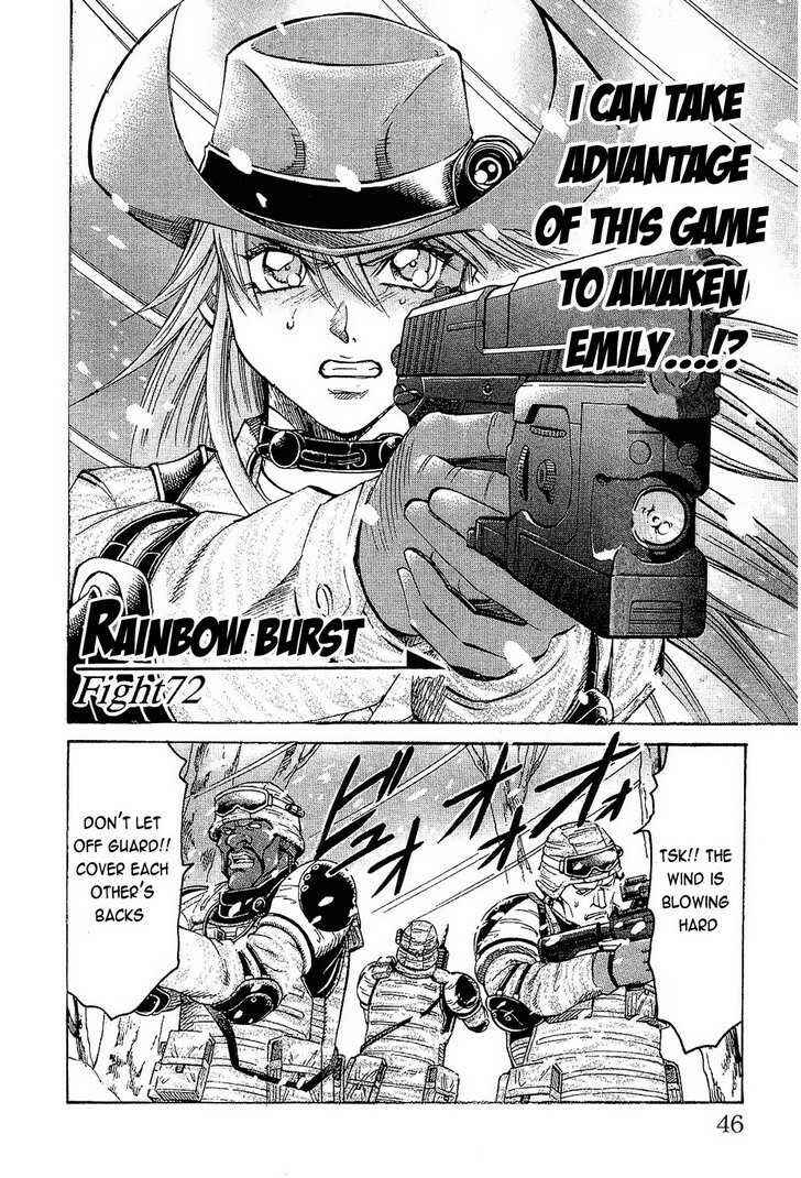 Page 2 Chapter 72 Gamble Fish