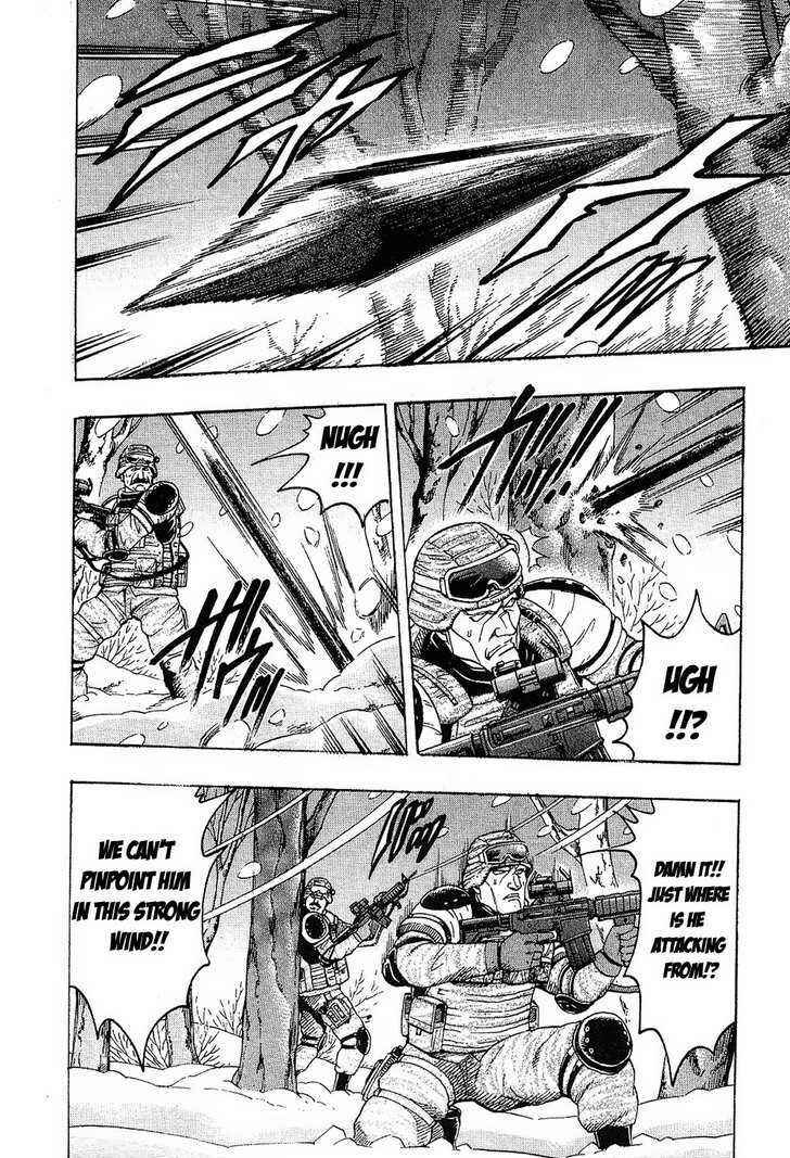 Page 4 Chapter 72 Gamble Fish