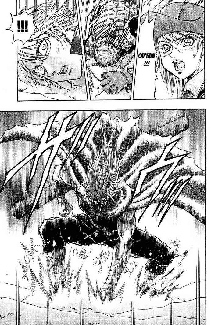 Page 7 Chapter 72 Gamble Fish