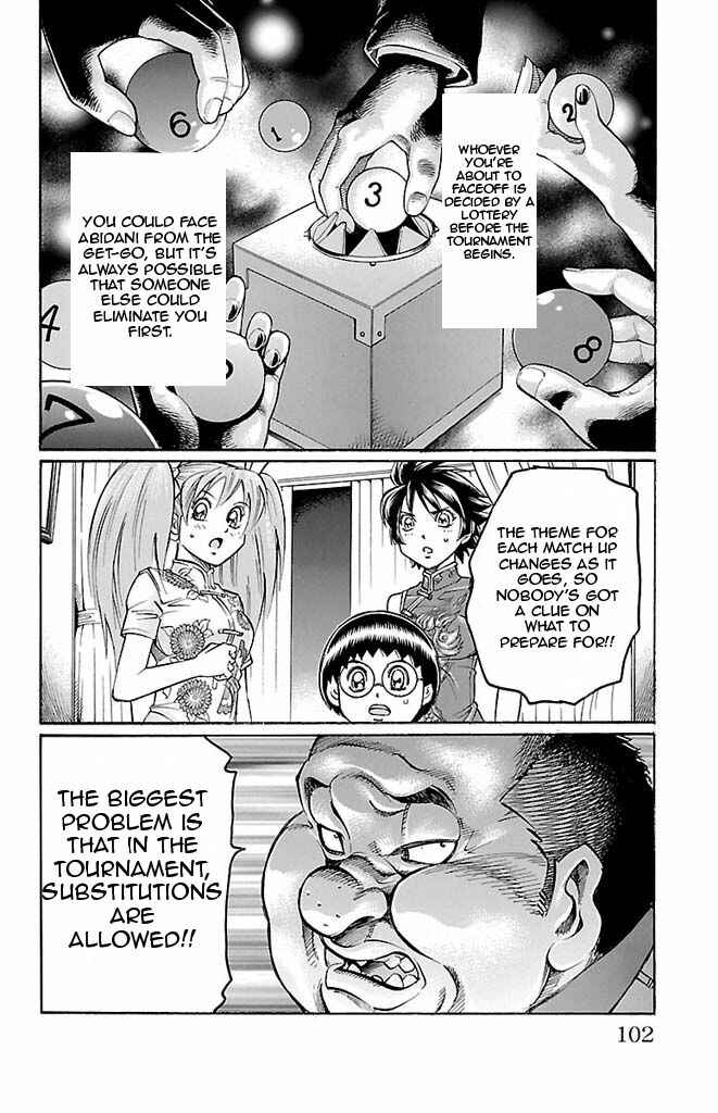 Page 14 Chapter 101 Gamble Fish