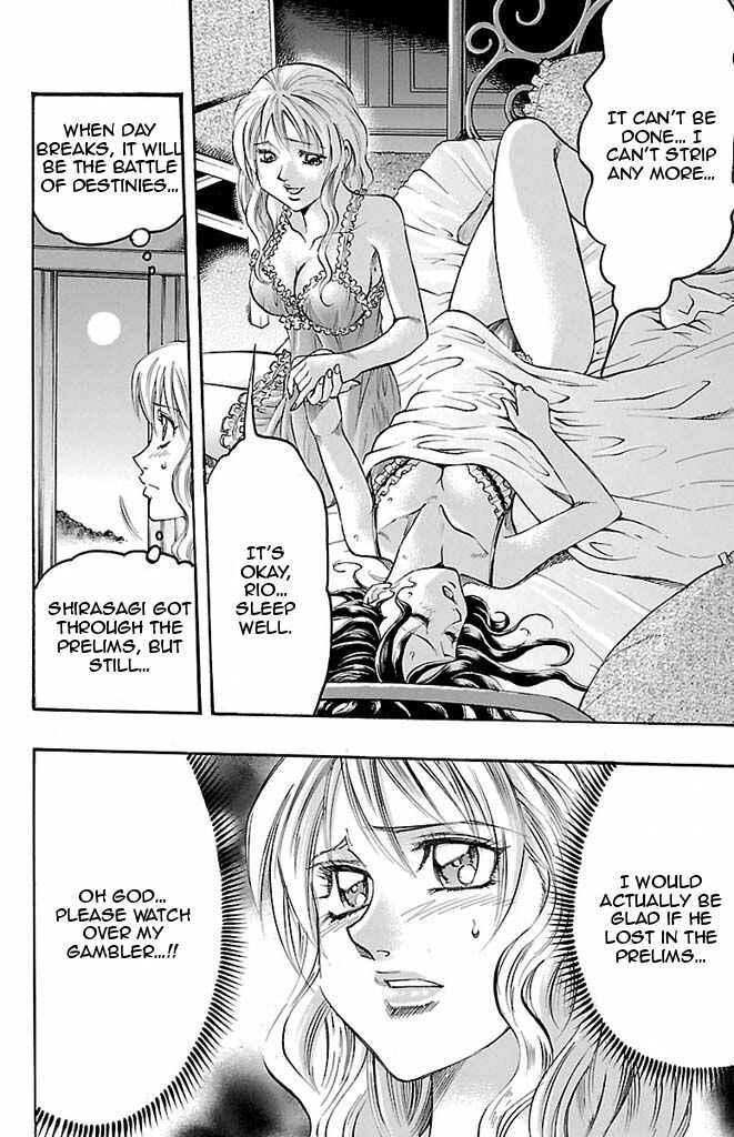 Page 18 Chapter 101 Gamble Fish