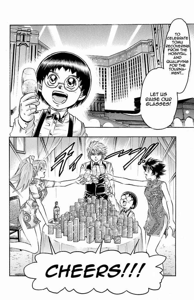 Page 2 Chapter 101 Gamble Fish