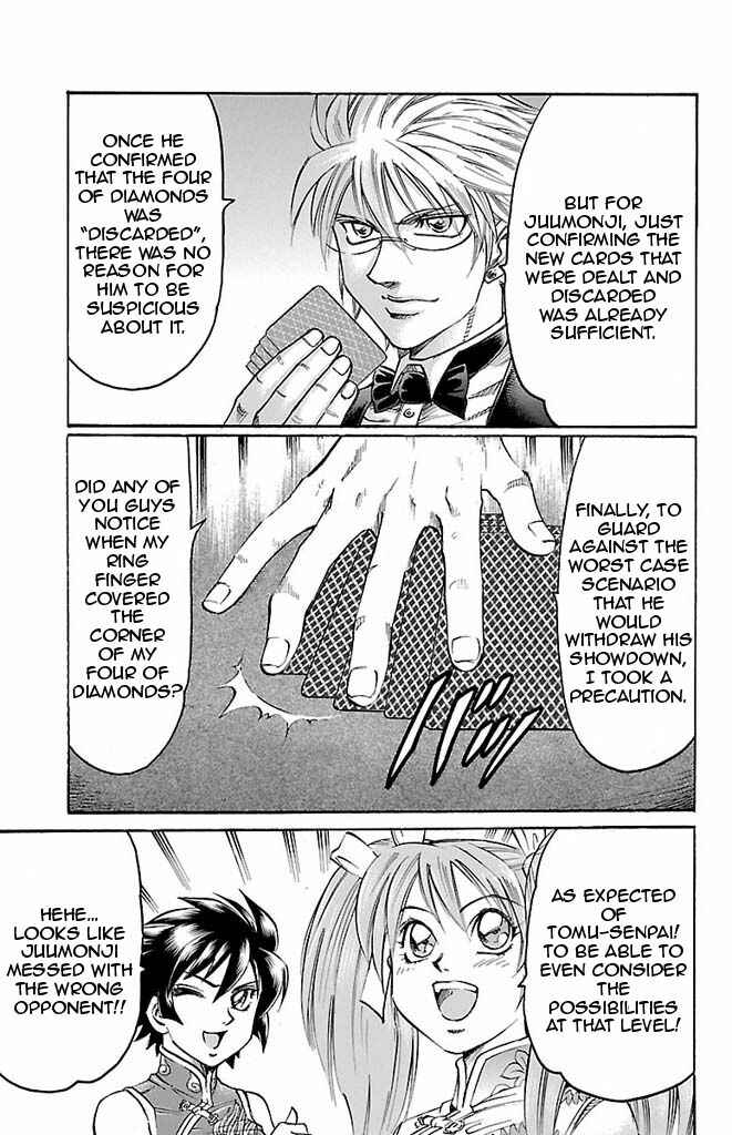 Page 5 Chapter 101 Gamble Fish