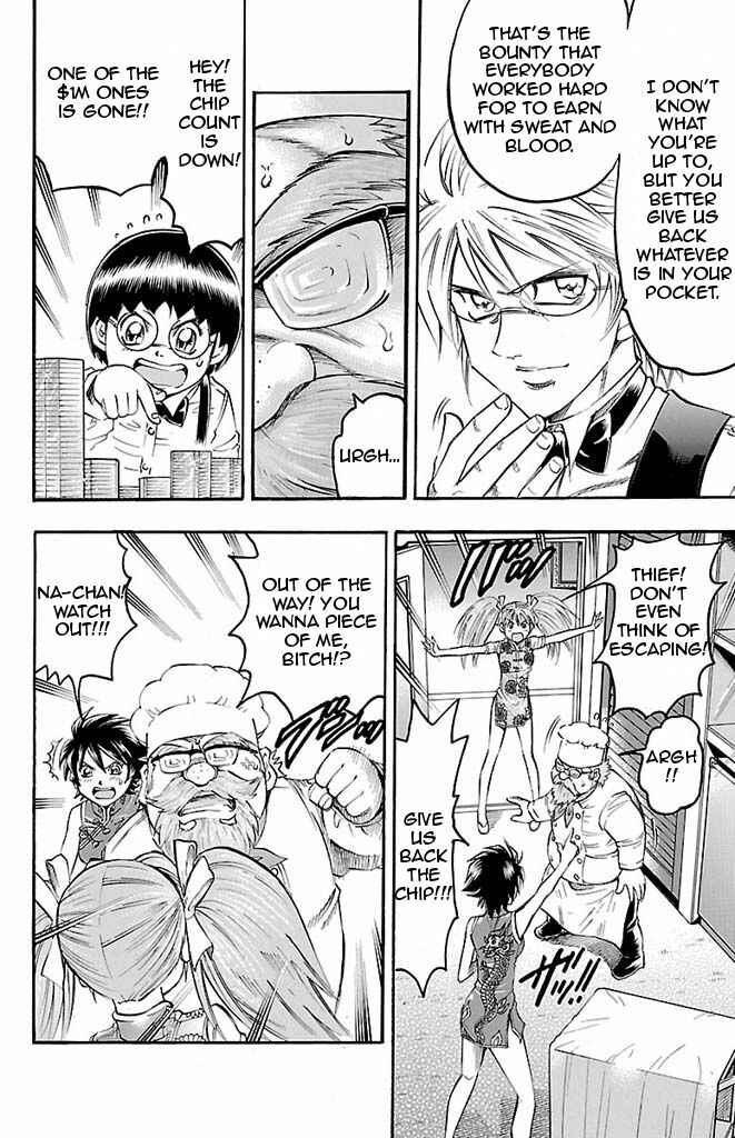 Page 8 Chapter 101 Gamble Fish