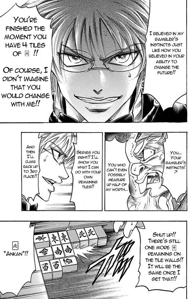 Page 11 Chapter 153 Gamble Fish