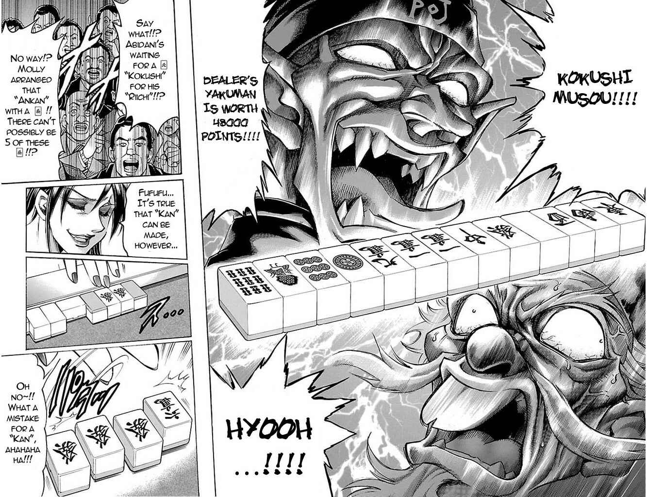 Page 14 Chapter 153 Gamble Fish