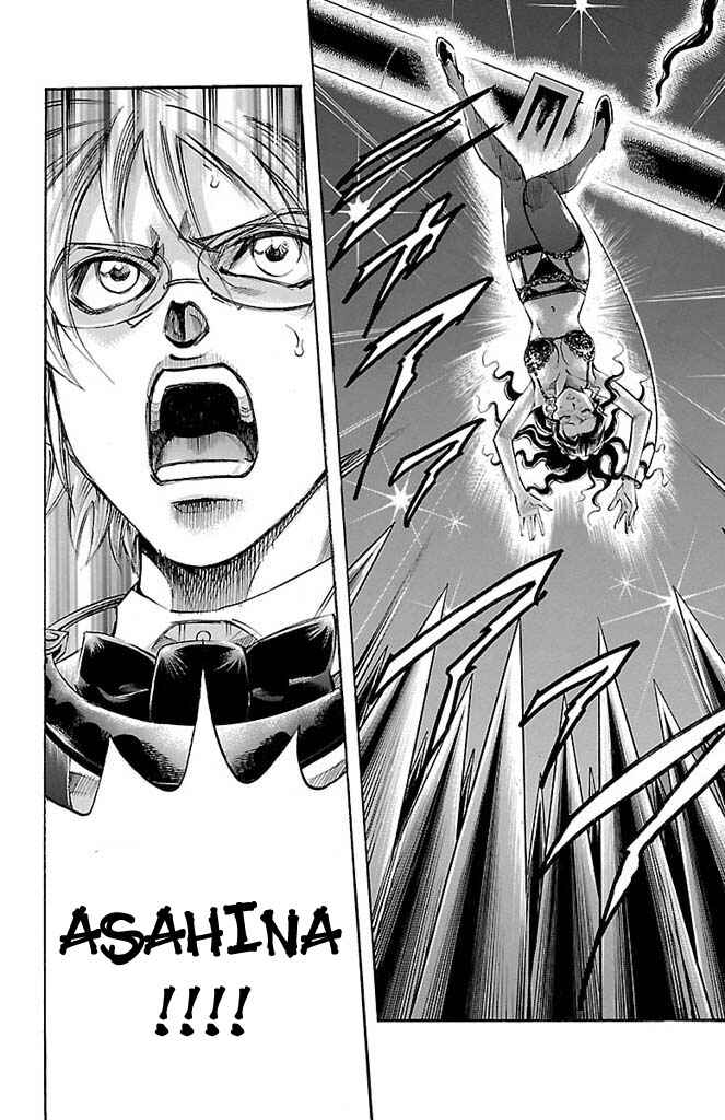 Page 19 Chapter 153 Gamble Fish