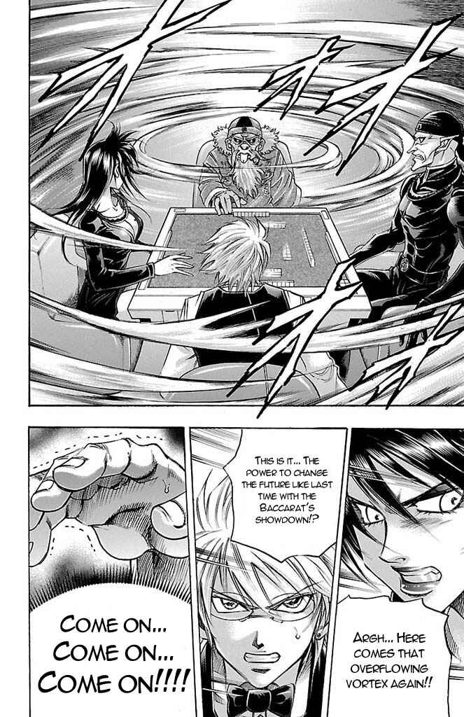 Page 4 Chapter 153 Gamble Fish