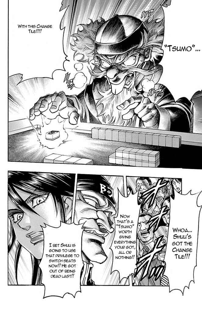 Page 6 Chapter 153 Gamble Fish