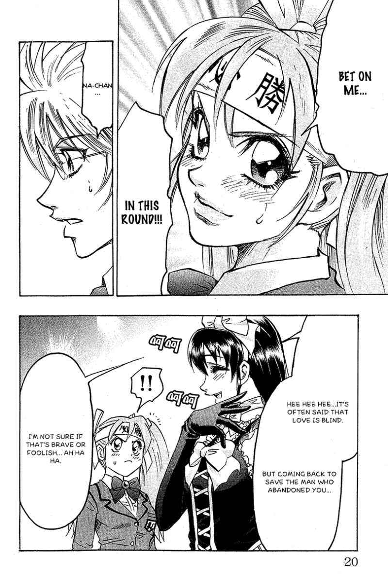 Page 18 Chapter 34 Gamble Fish