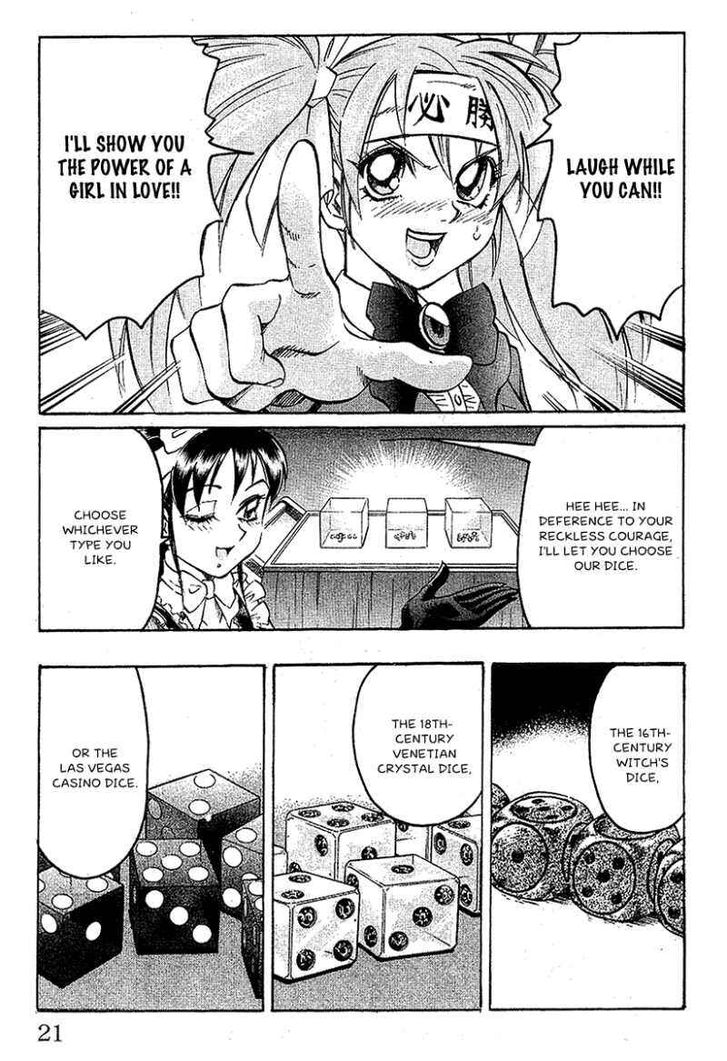 Page 19 Chapter 34 Gamble Fish