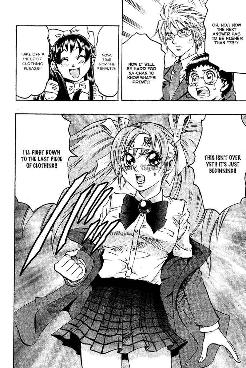Page 24 Chapter 34 Gamble Fish