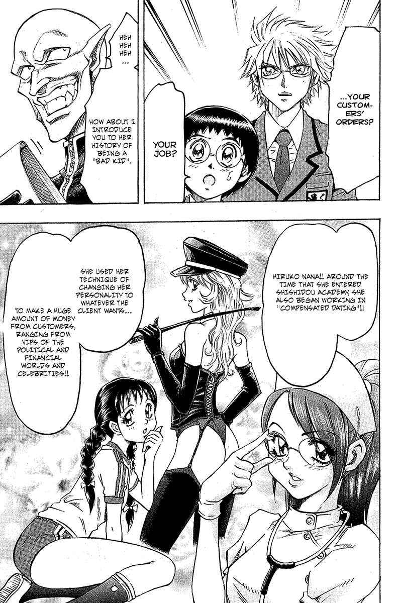 Page 7 Chapter 34 Gamble Fish