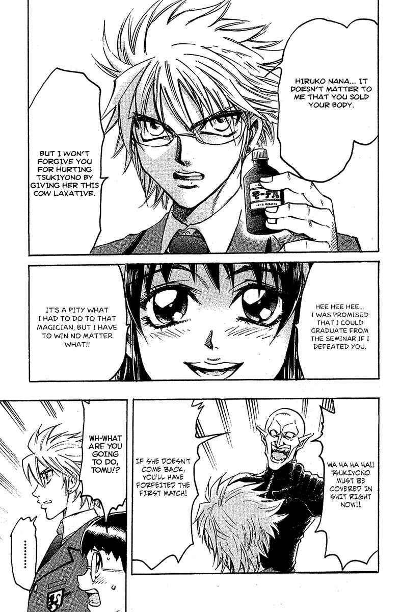 Page 9 Chapter 34 Gamble Fish