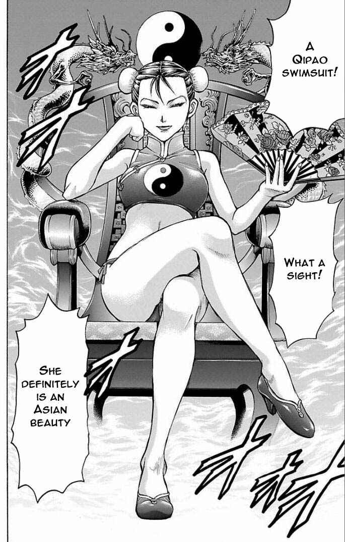 Page 10 Chapter 114 Gamble Fish