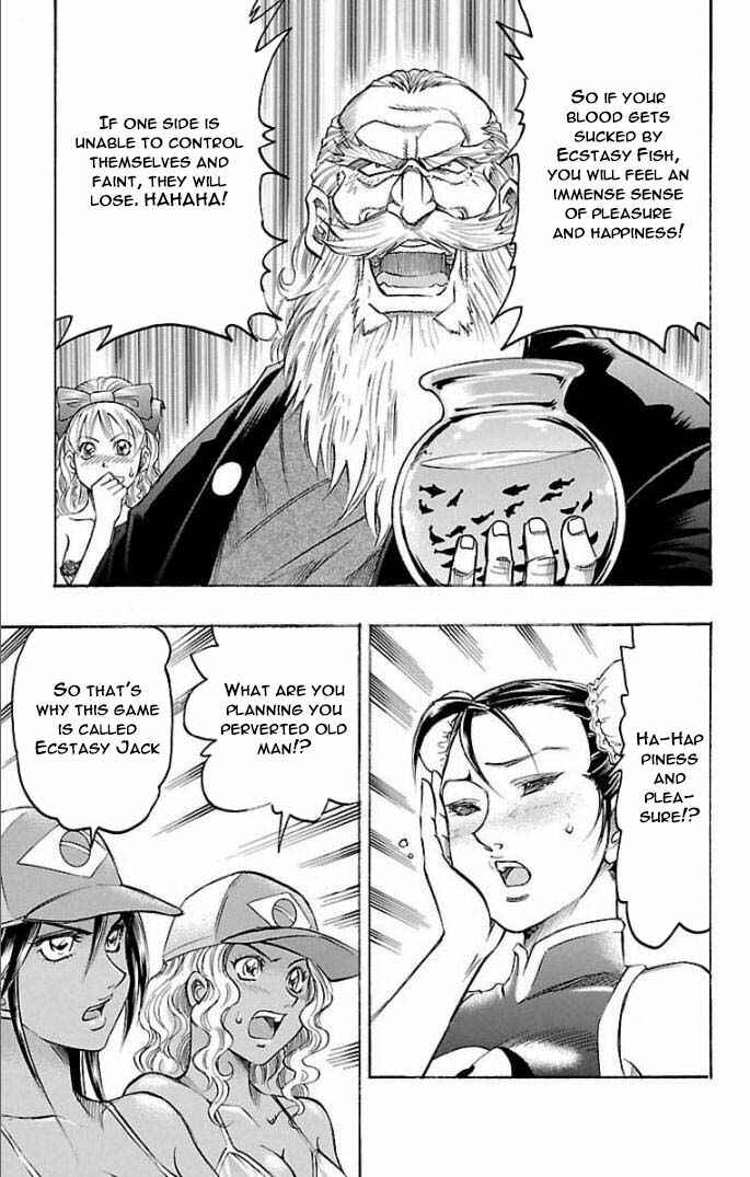 Page 19 Chapter 114 Gamble Fish