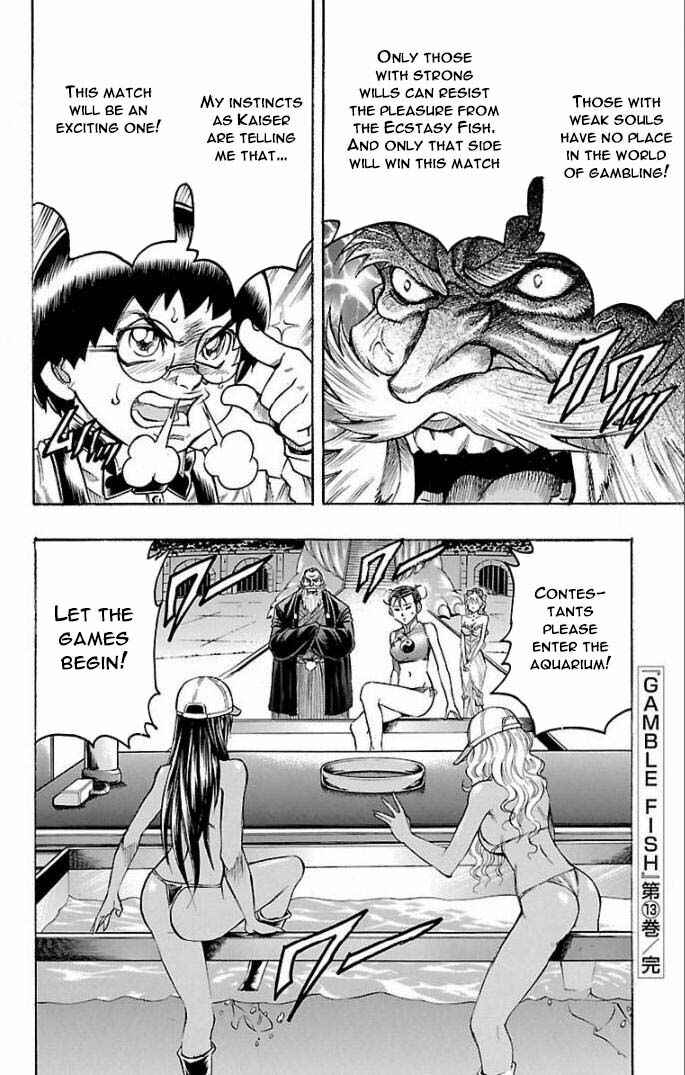 Page 20 Chapter 114 Gamble Fish