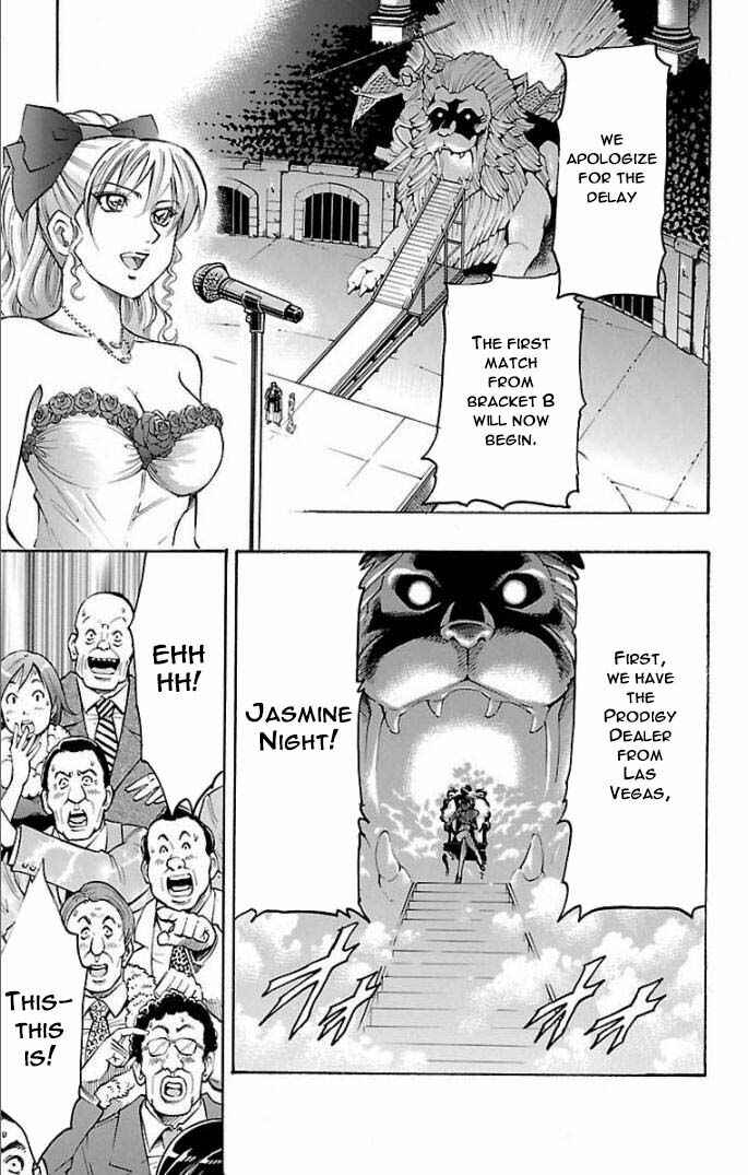 Page 9 Chapter 114 Gamble Fish