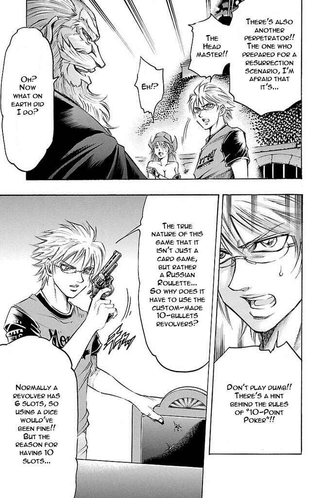 Page 16 Chapter 136 Gamble Fish