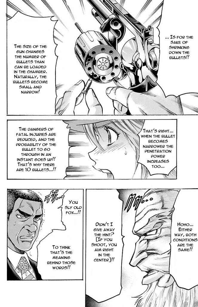 Page 17 Chapter 136 Gamble Fish