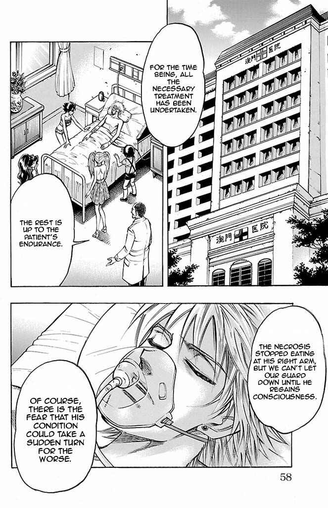 Page 12 Chapter 90 Gamble Fish