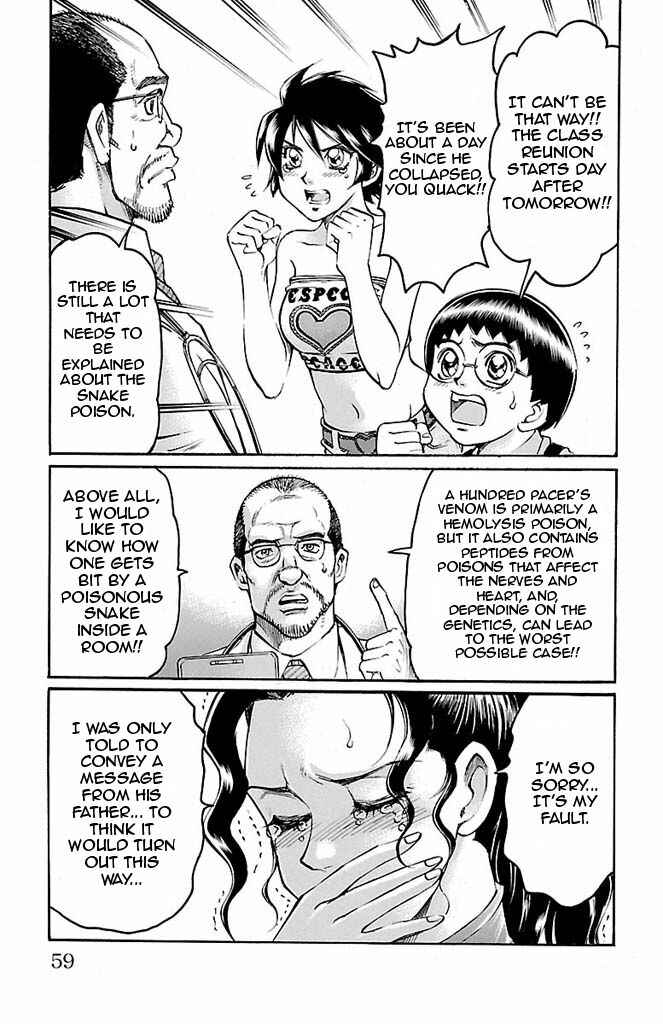 Page 13 Chapter 90 Gamble Fish