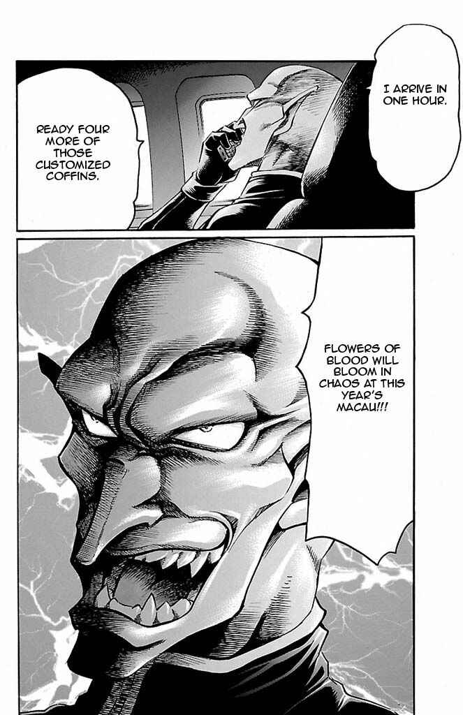 Page 20 Chapter 90 Gamble Fish