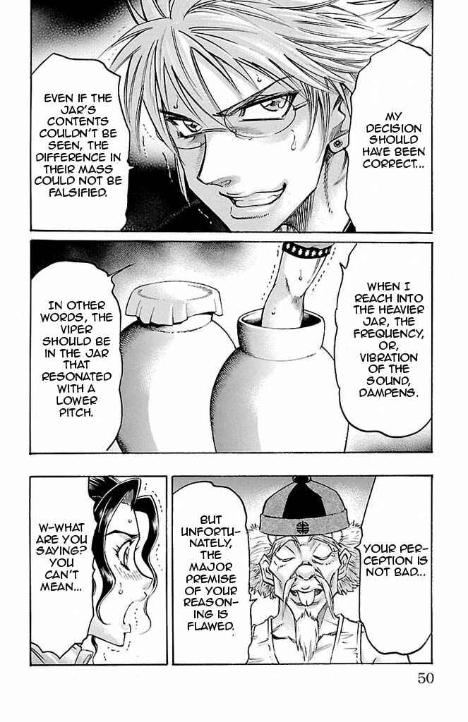 Page 4 Chapter 90 Gamble Fish