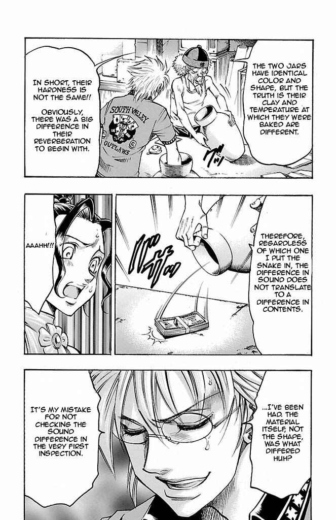 Page 5 Chapter 90 Gamble Fish