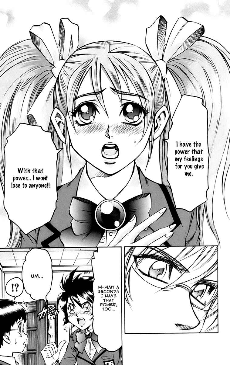 Page 10 Chapter 32 Gamble Fish