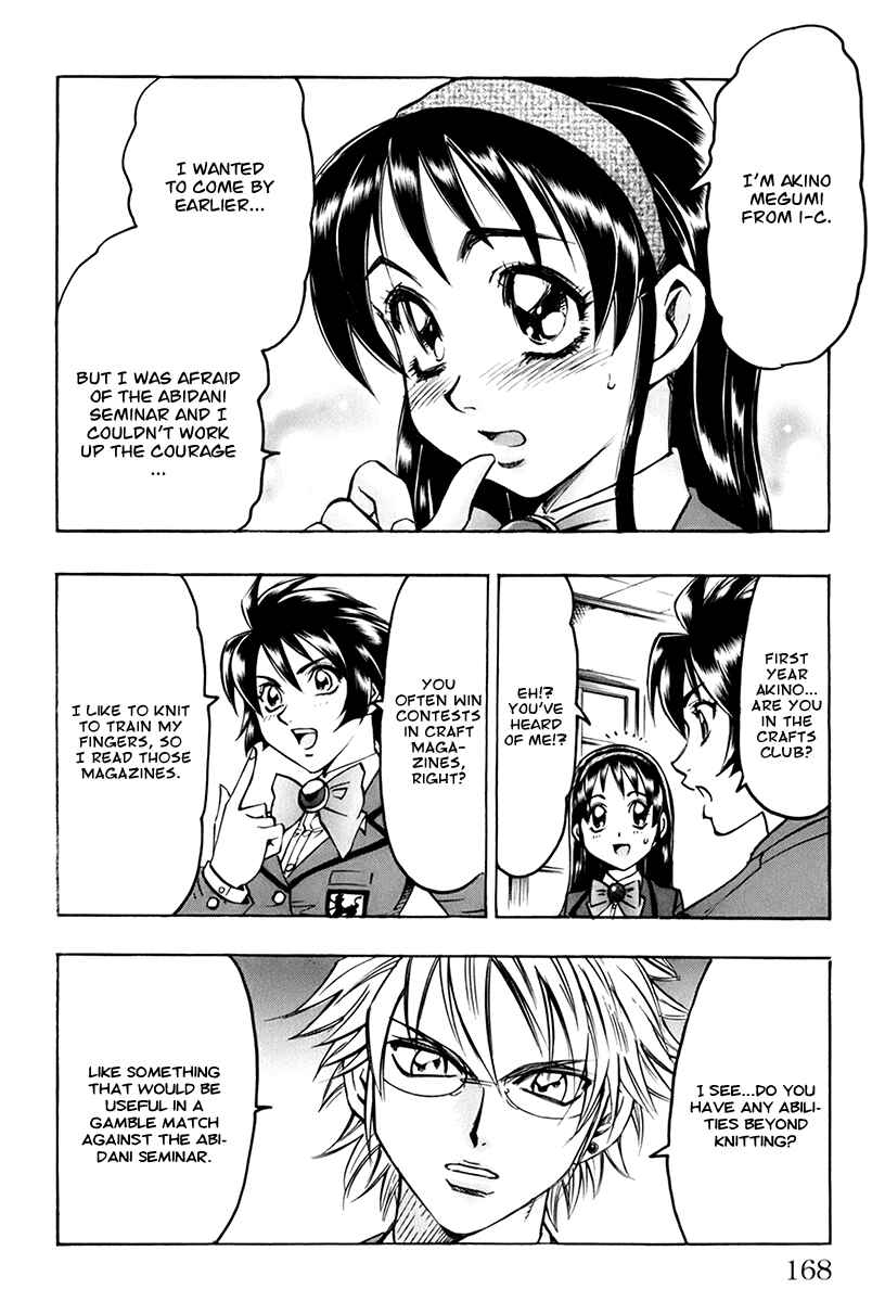 Page 13 Chapter 32 Gamble Fish