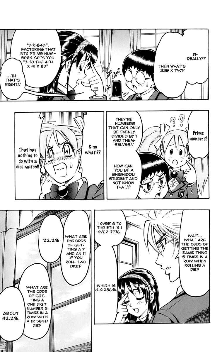 Page 16 Chapter 32 Gamble Fish
