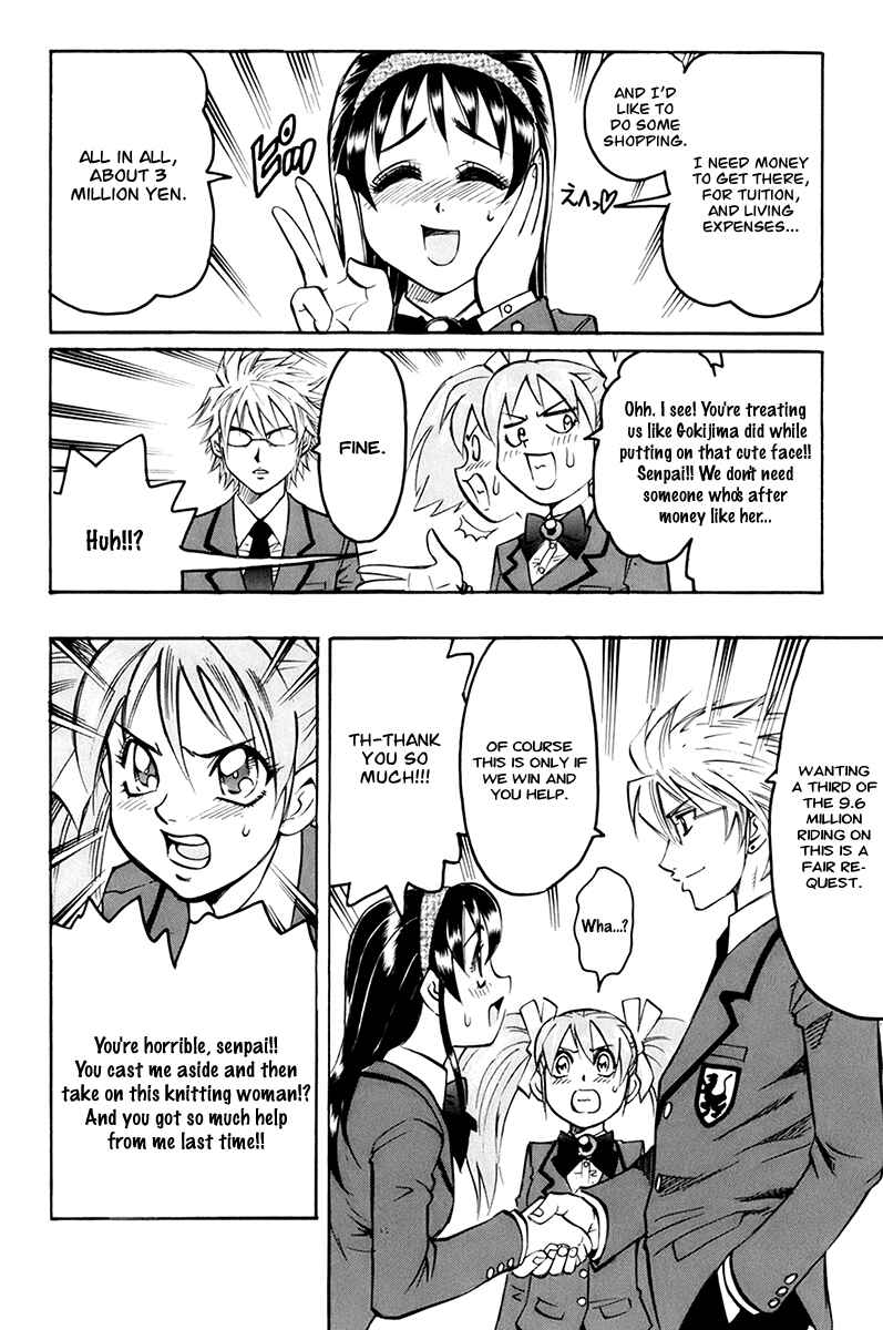 Page 19 Chapter 32 Gamble Fish