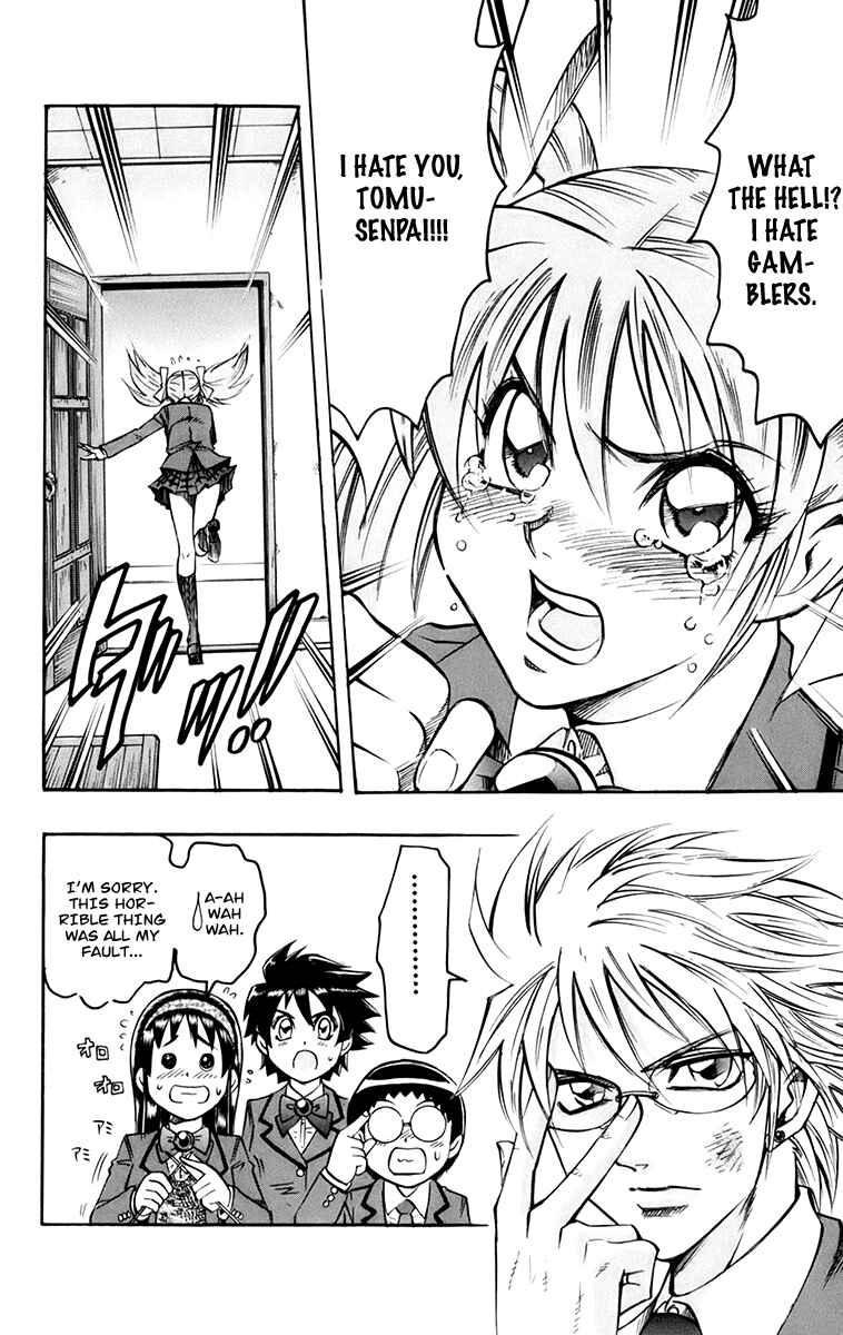 Page 21 Chapter 32 Gamble Fish