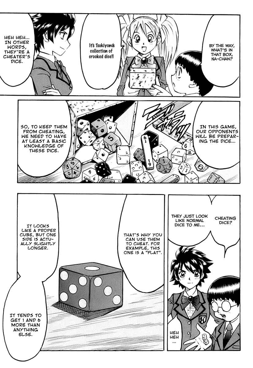 Page 6 Chapter 32 Gamble Fish