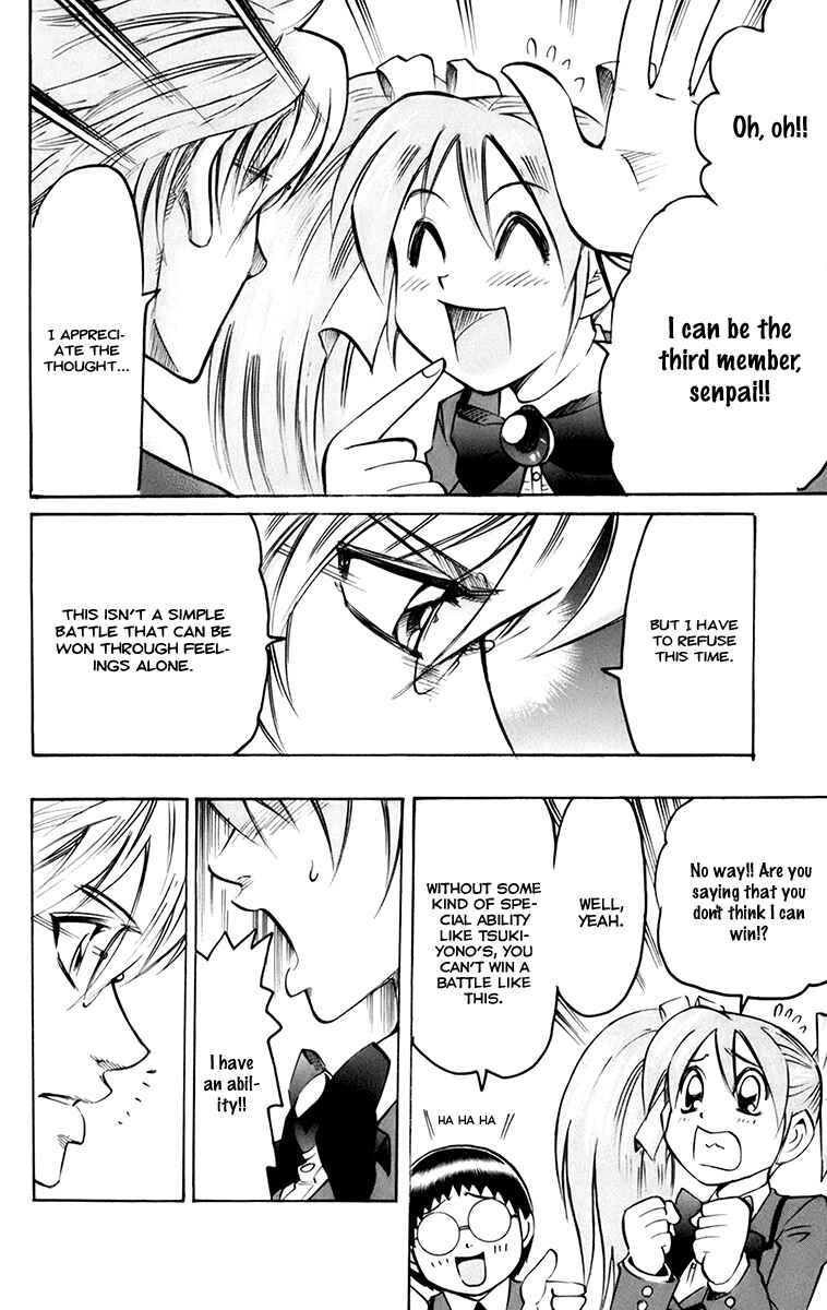 Page 9 Chapter 32 Gamble Fish