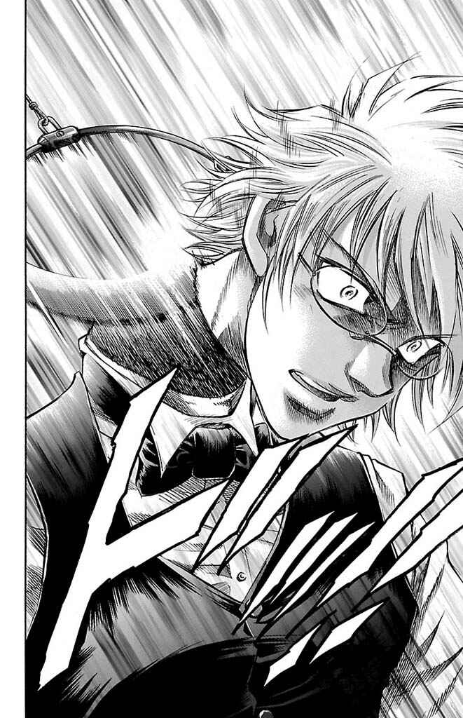 Page 10 Chapter 146 Gamble Fish