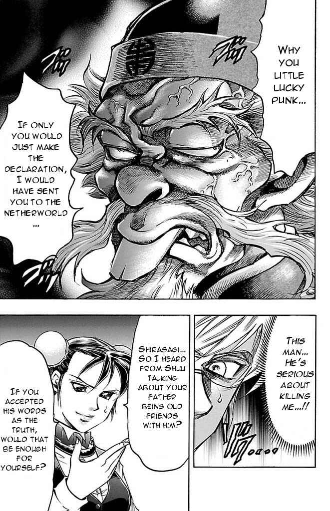 Page 13 Chapter 146 Gamble Fish