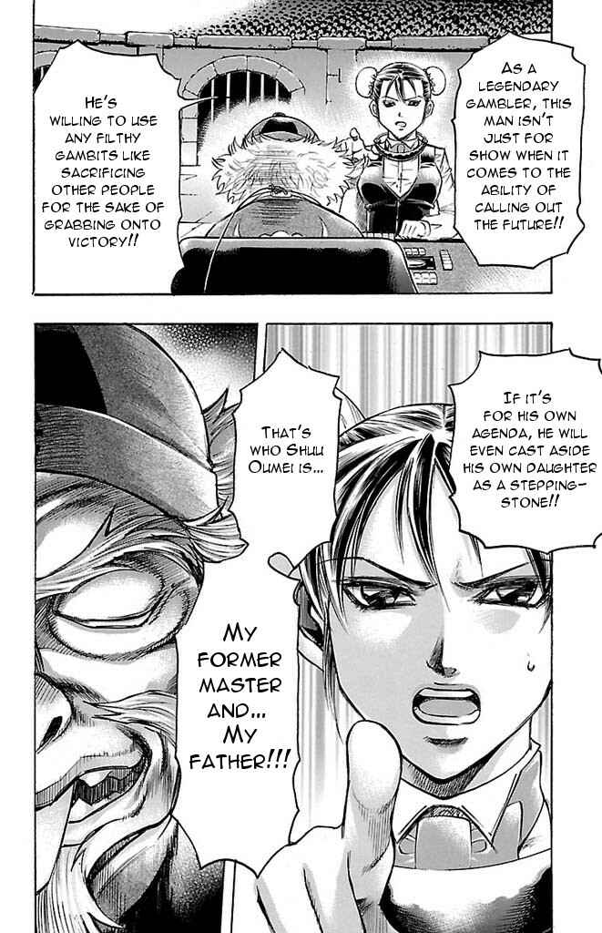 Page 14 Chapter 146 Gamble Fish