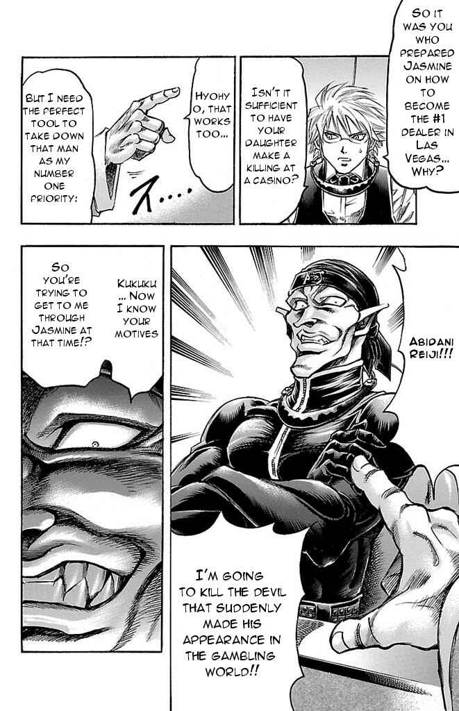Page 16 Chapter 146 Gamble Fish