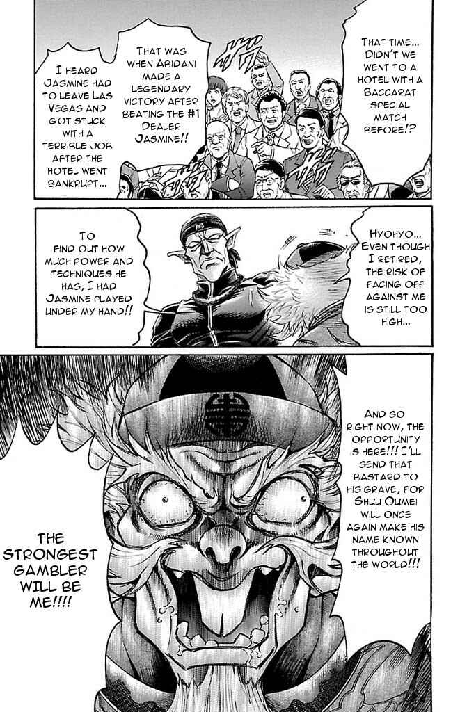 Page 17 Chapter 146 Gamble Fish
