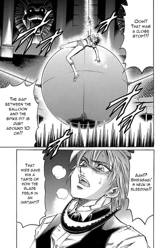 Page 3 Chapter 146 Gamble Fish