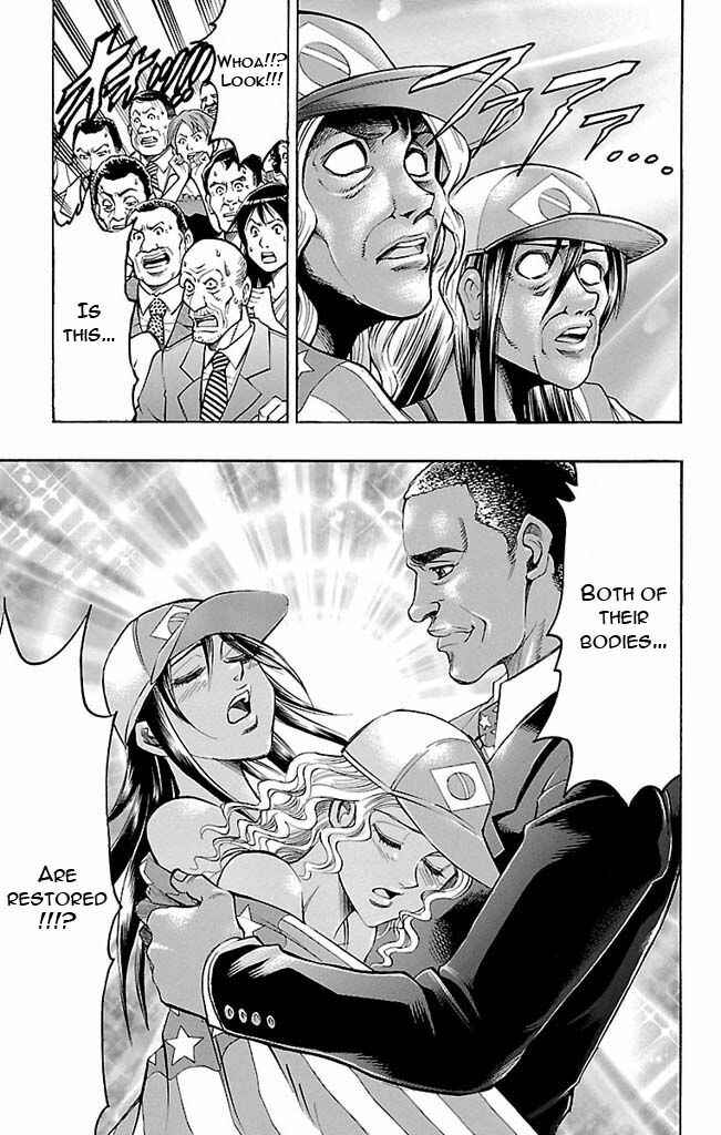 Page 11 Chapter 122 Gamble Fish