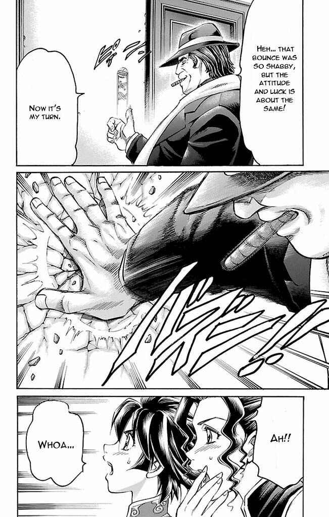 Page 18 Chapter 122 Gamble Fish